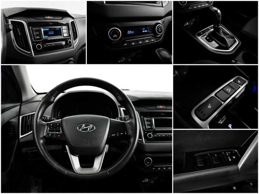 Купить Hyundai Creta с пробегом. Фото: #10