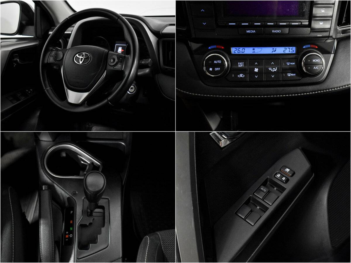 Купить Toyota RAV4 с пробегом. Фото: #15