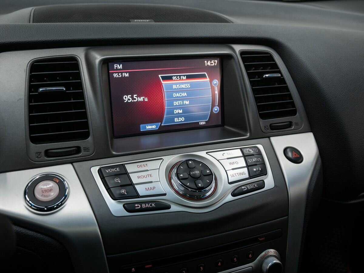 Купить Nissan Murano с пробегом. Фото: #23