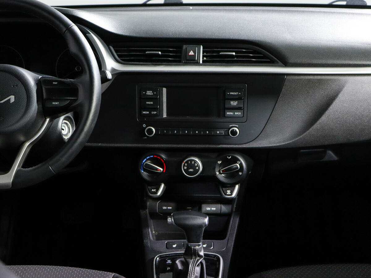 Купить Kia Rio с пробегом. Фото: #12