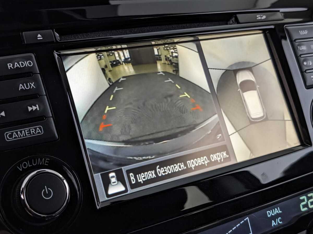 Купить Nissan Qashqai с пробегом. Фото: #22