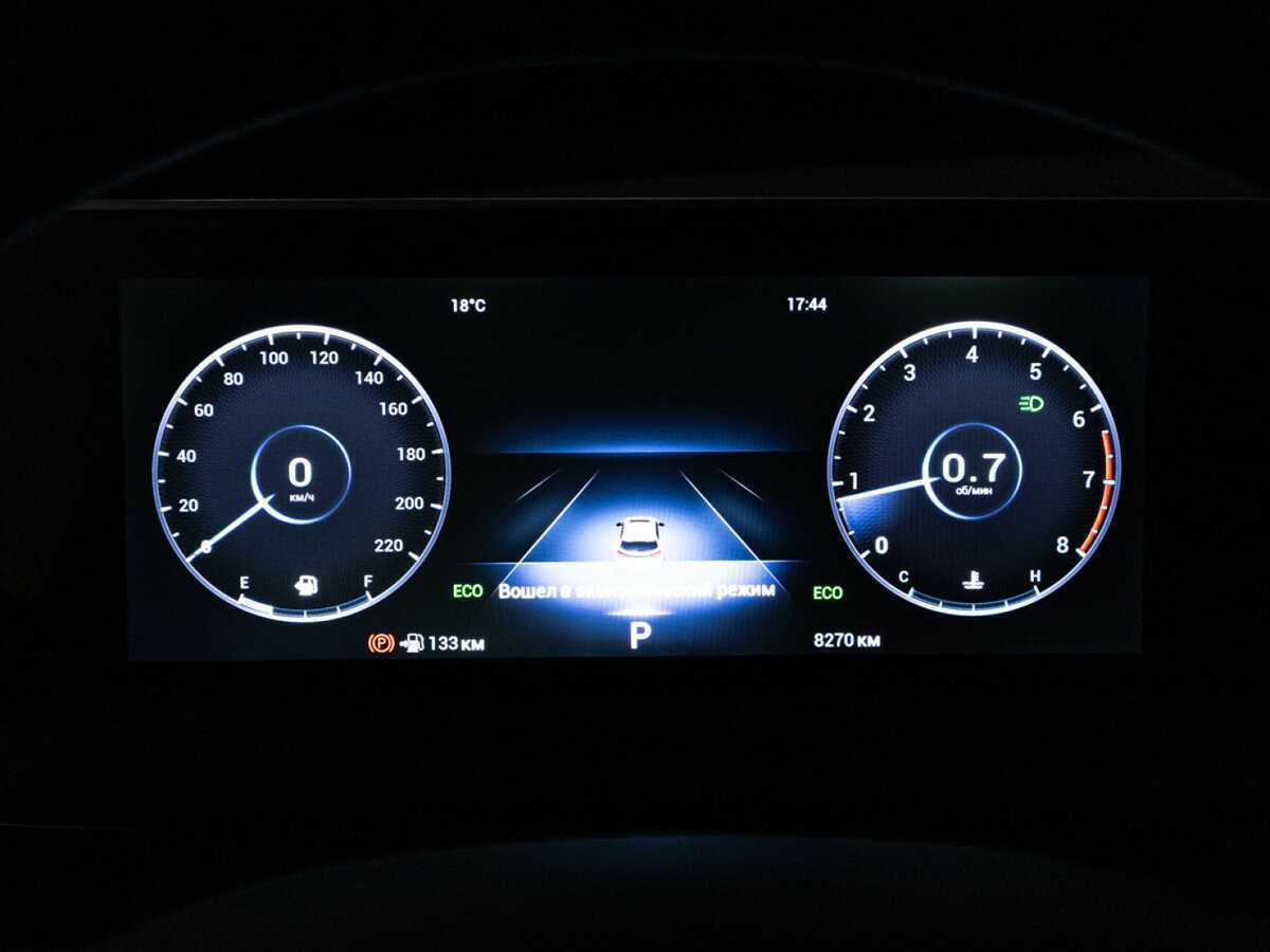 Купить Chery Tiggo 4 Pro с пробегом. Фото: #11