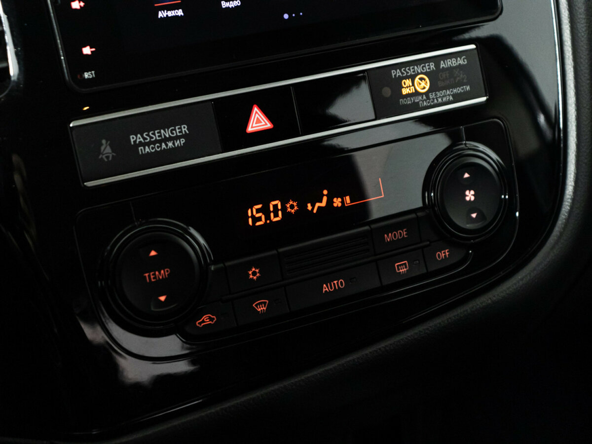 Купить Mitsubishi Outlander с пробегом. Фото: #13