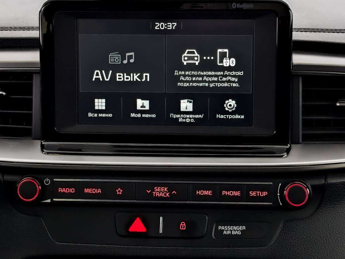 Купить Kia Ceed с пробегом. Фото: #14