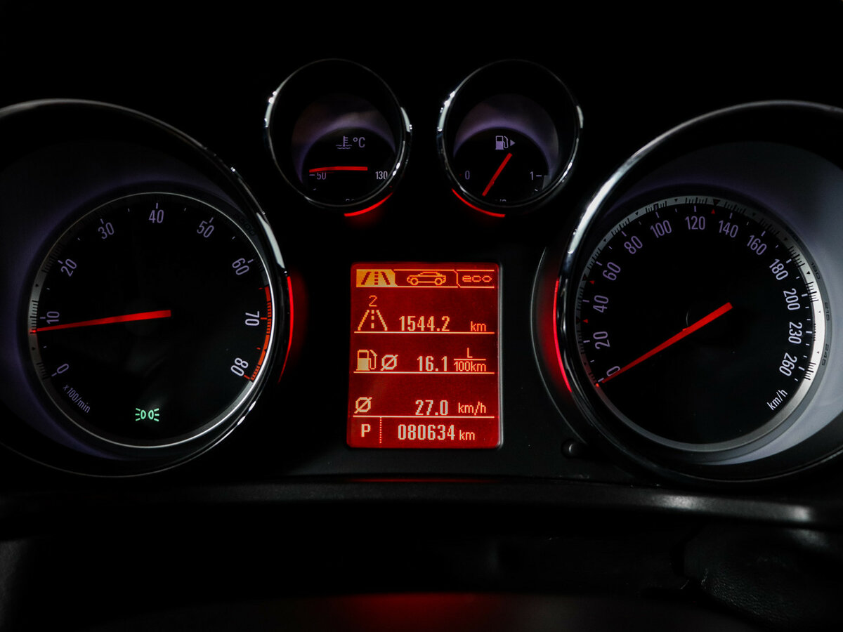 Купить Opel Insignia с пробегом. Фото: #10