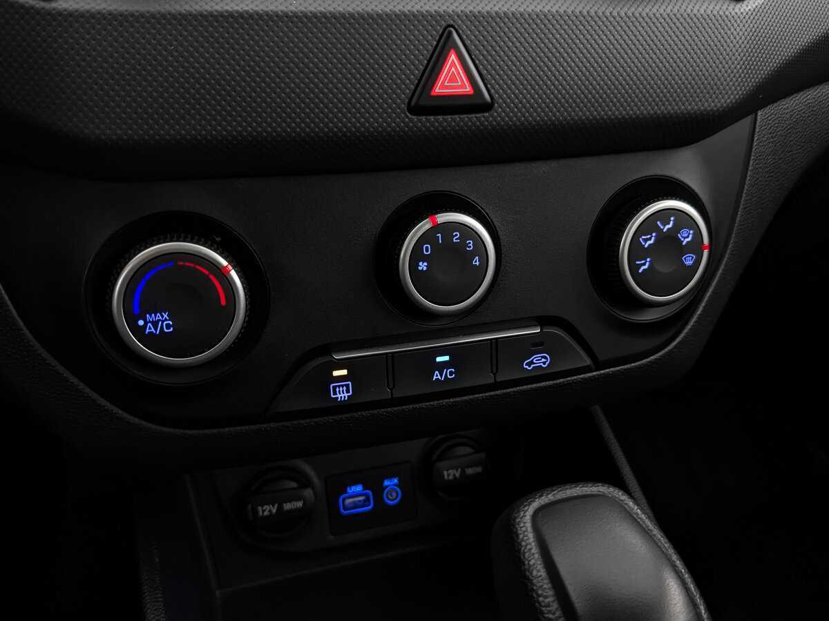 Купить Hyundai Creta с пробегом. Фото: #23