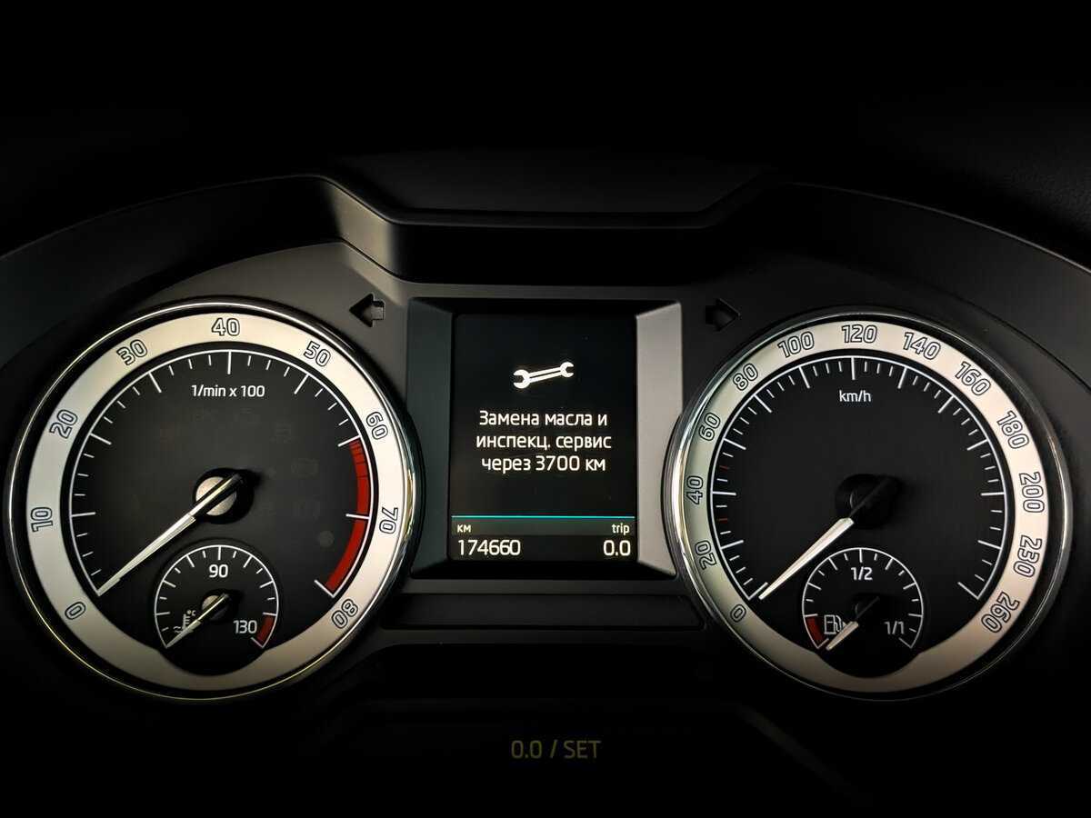 Купить Skoda Octavia с пробегом. Фото: #12