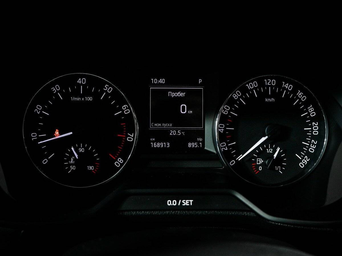 Купить Skoda Octavia с пробегом. Фото: #10