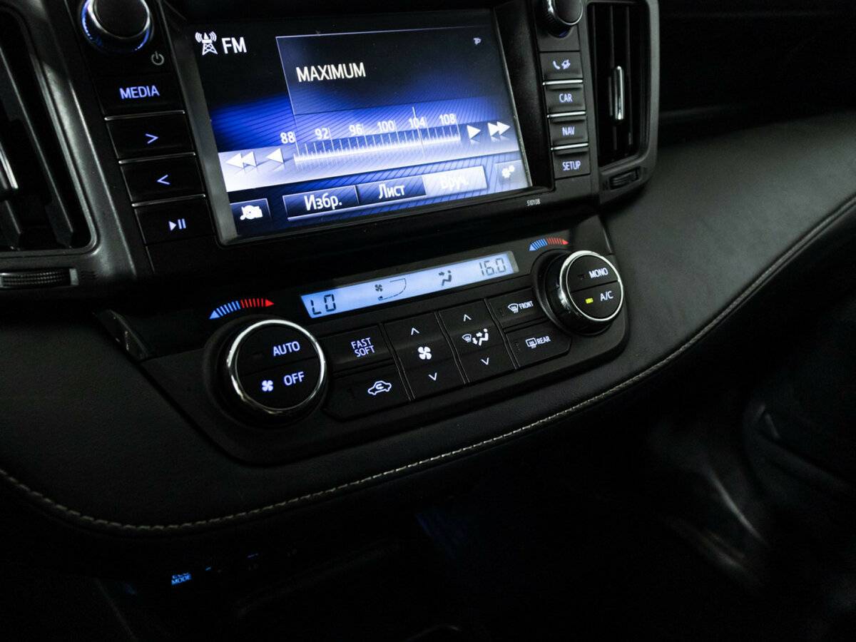 Купить Toyota RAV4 с пробегом. Фото: #14