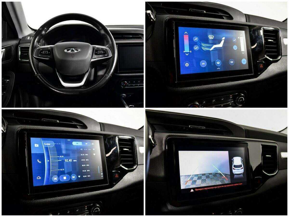 Купить Chery Tiggo 4 с пробегом. Фото: #12