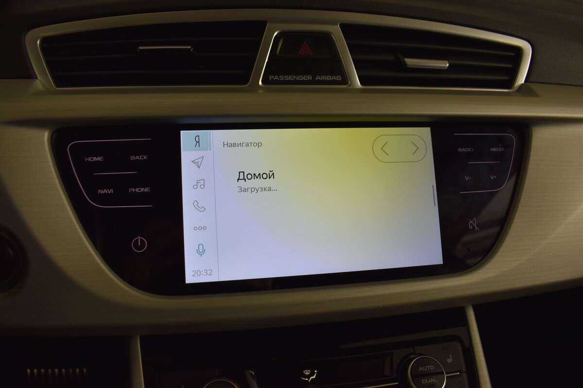 Купить Geely Atlas с пробегом. Фото: #18