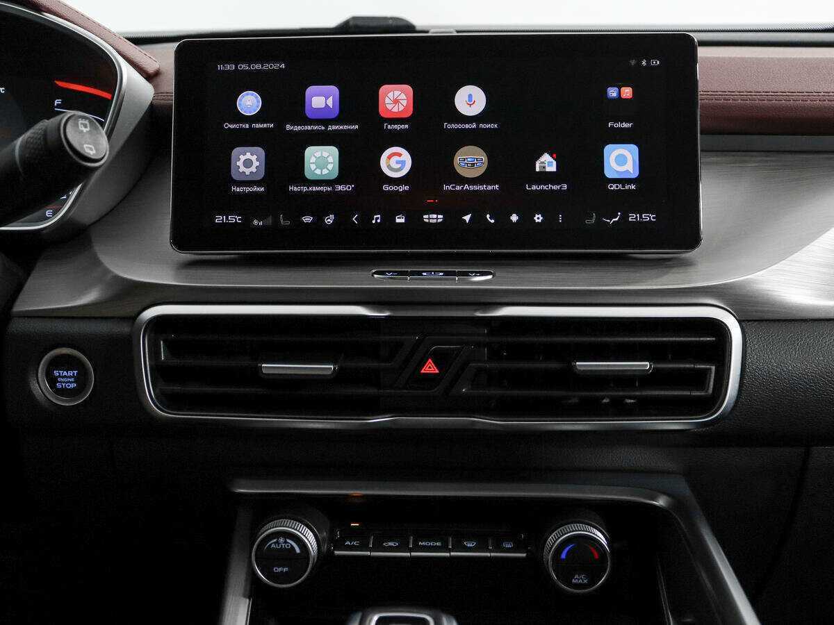 Купить Geely Coolray с пробегом. Фото: #16