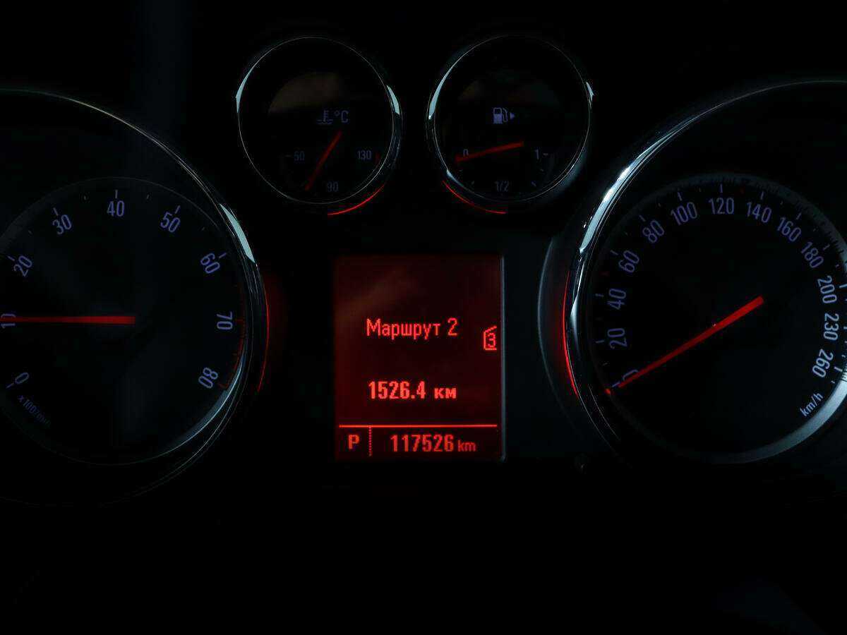 Купить Opel Astra с пробегом. Фото: #9