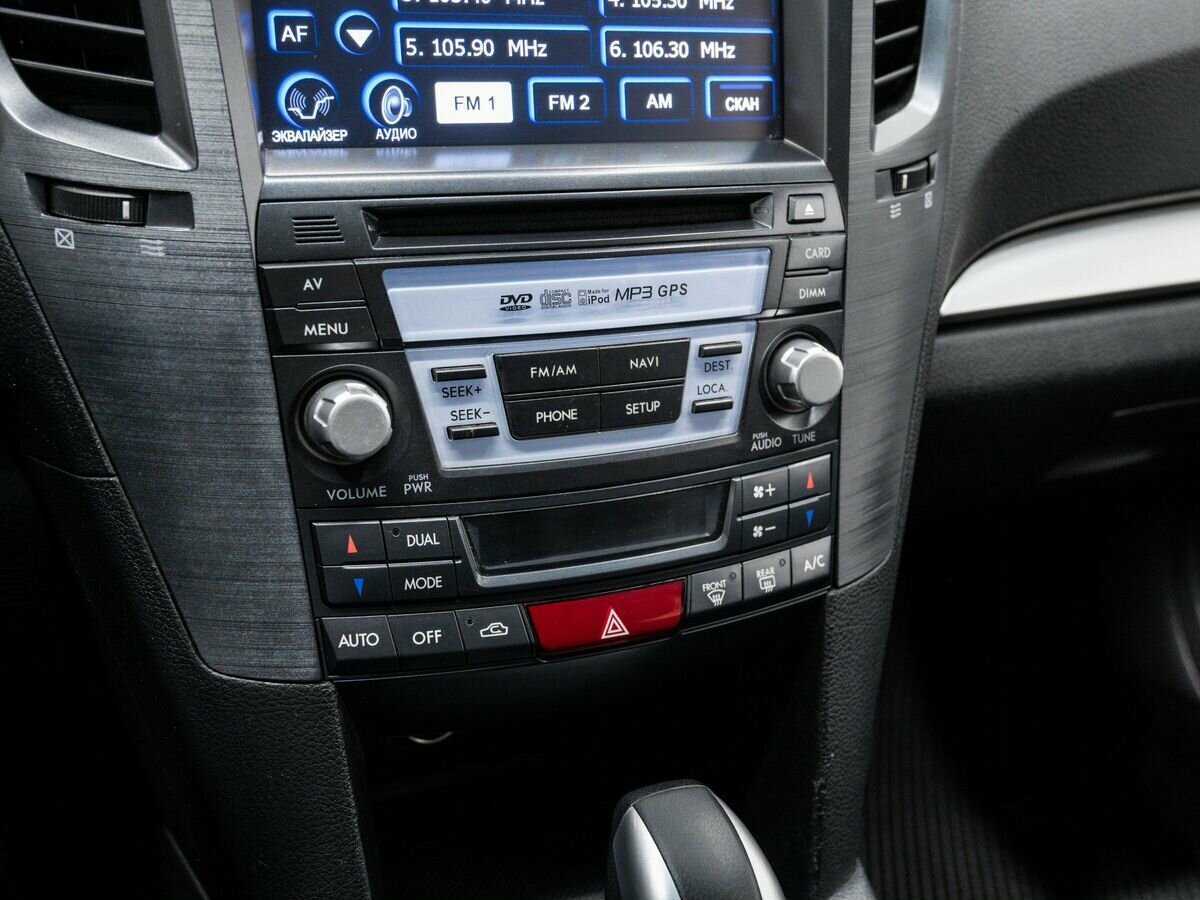 Купить Subaru Outback с пробегом. Фото: #19