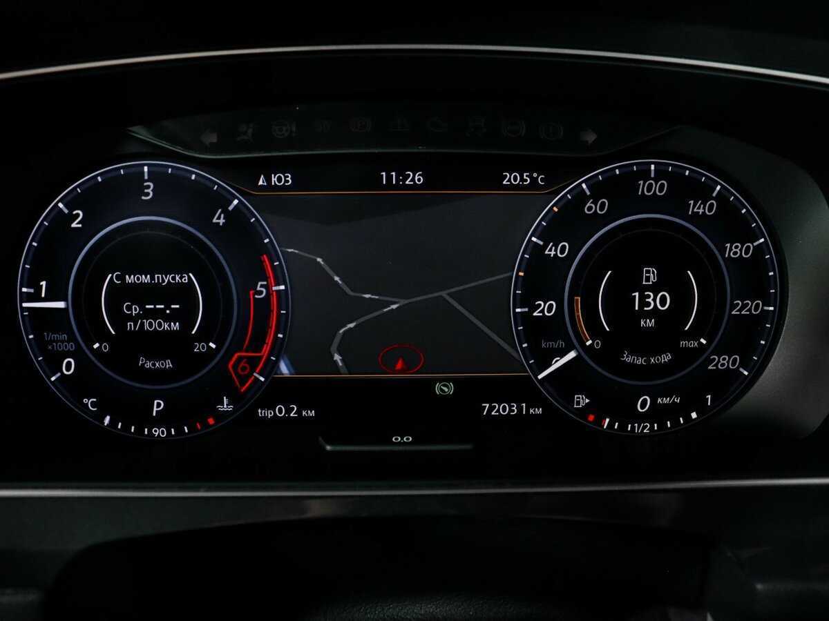 Купить Volkswagen Tiguan с пробегом. Фото: #7