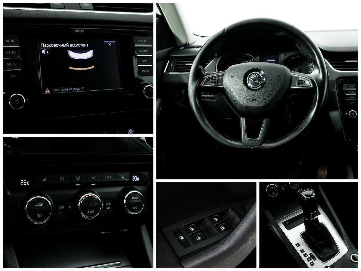 Купить Skoda Octavia с пробегом. Фото: #13