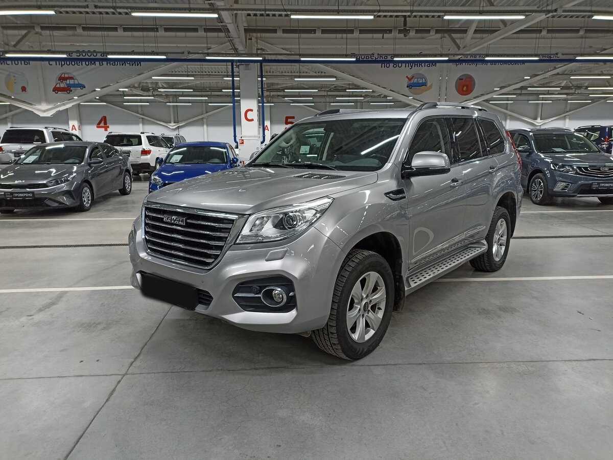 Купить Haval H9 с пробегом. Фото: #0