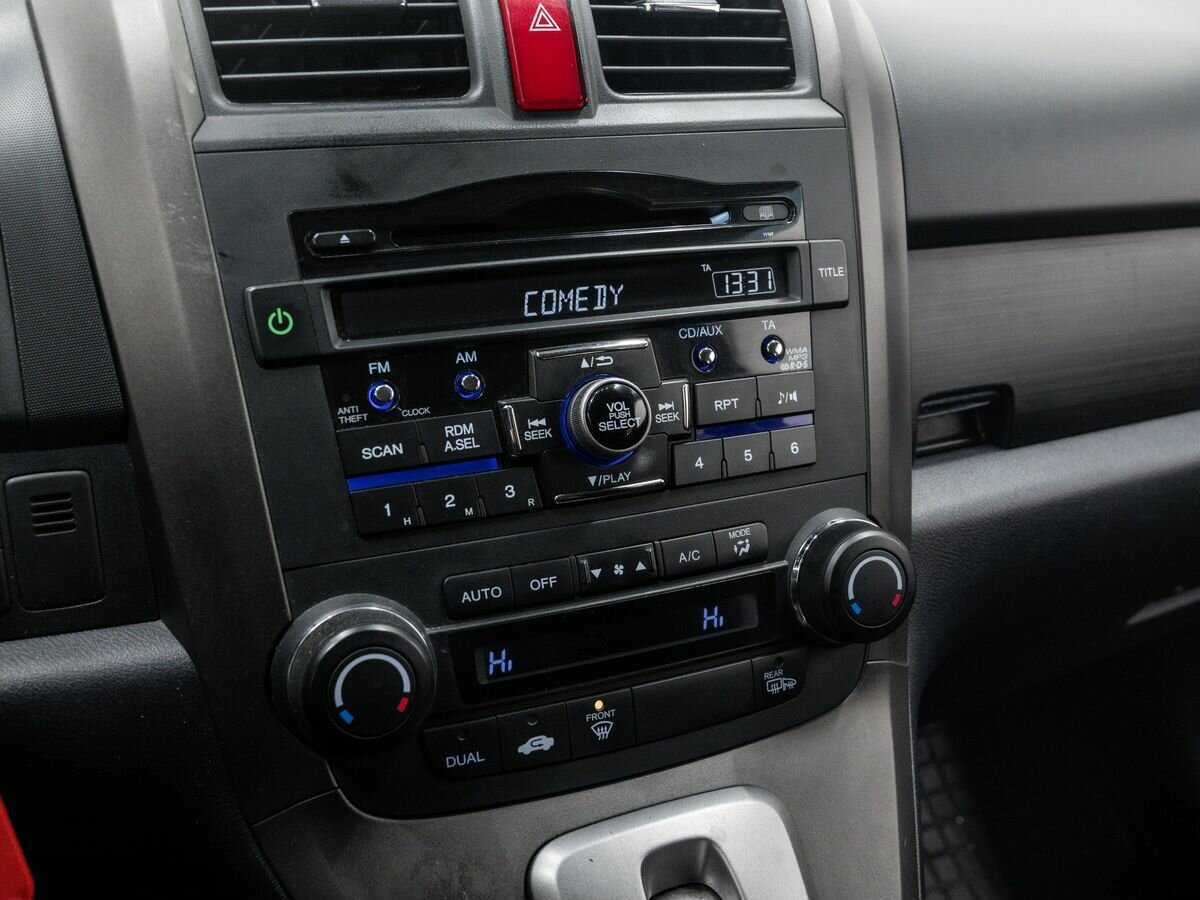 Купить Honda CR-V с пробегом. Фото: #19