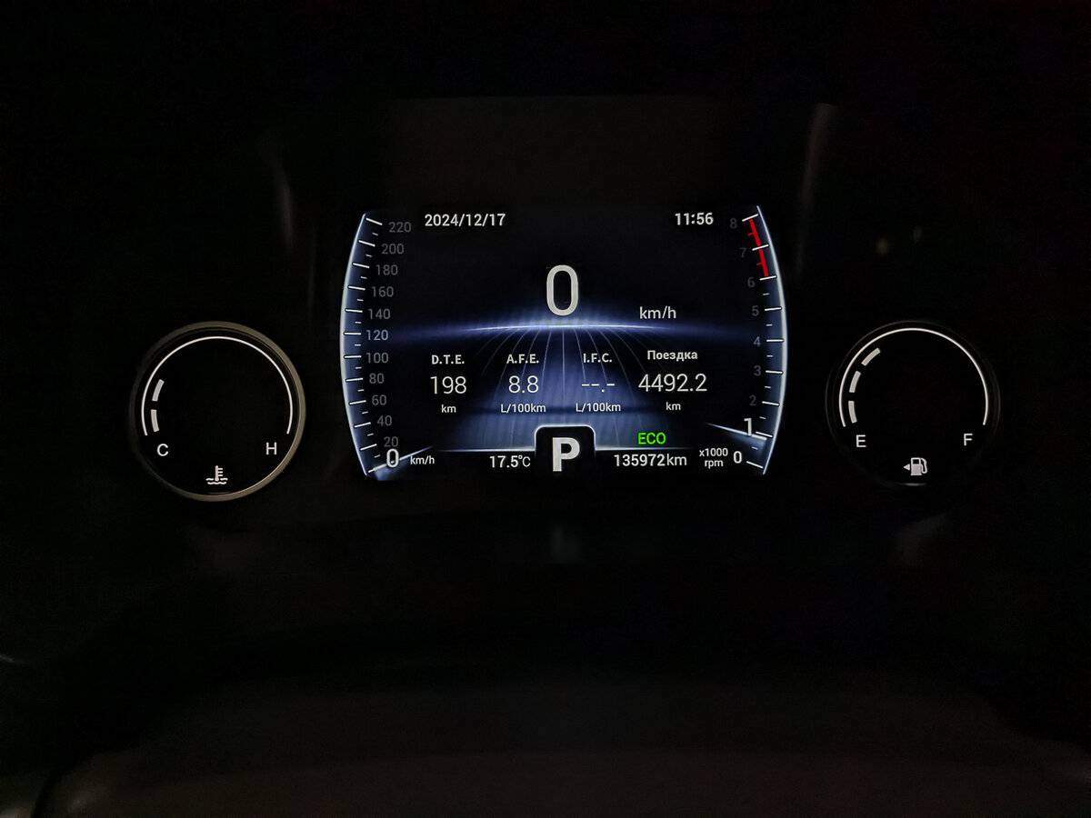 Купить Chery Tiggo 8 с пробегом. Фото: #17