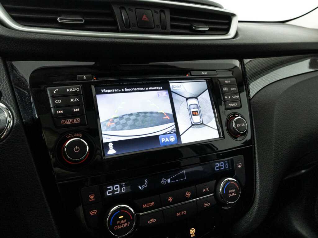 Купить Nissan X-Trail с пробегом. Фото: #15