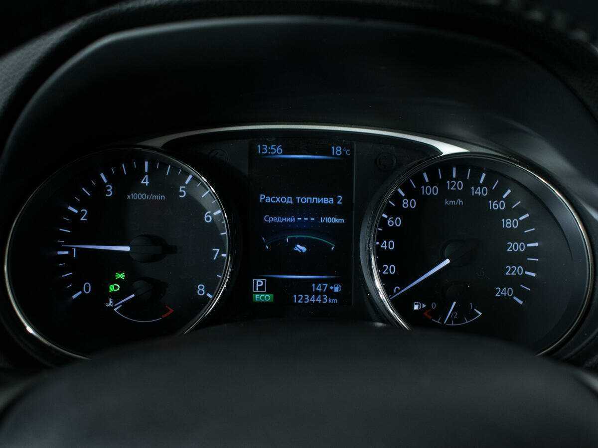 Купить Nissan X-Trail с пробегом. Фото: #8