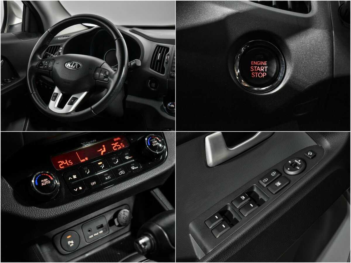 Купить Kia Sportage с пробегом. Фото: #18