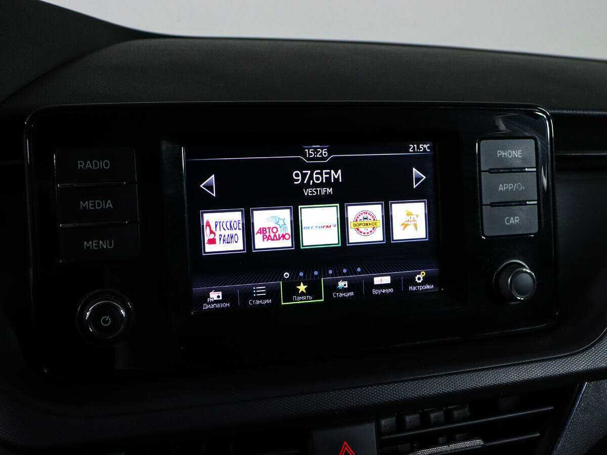 Купить Skoda Rapid с пробегом. Фото: #15