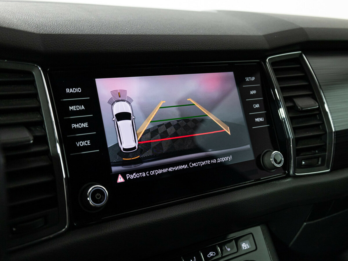 Купить Skoda Kodiaq с пробегом. Фото: #13