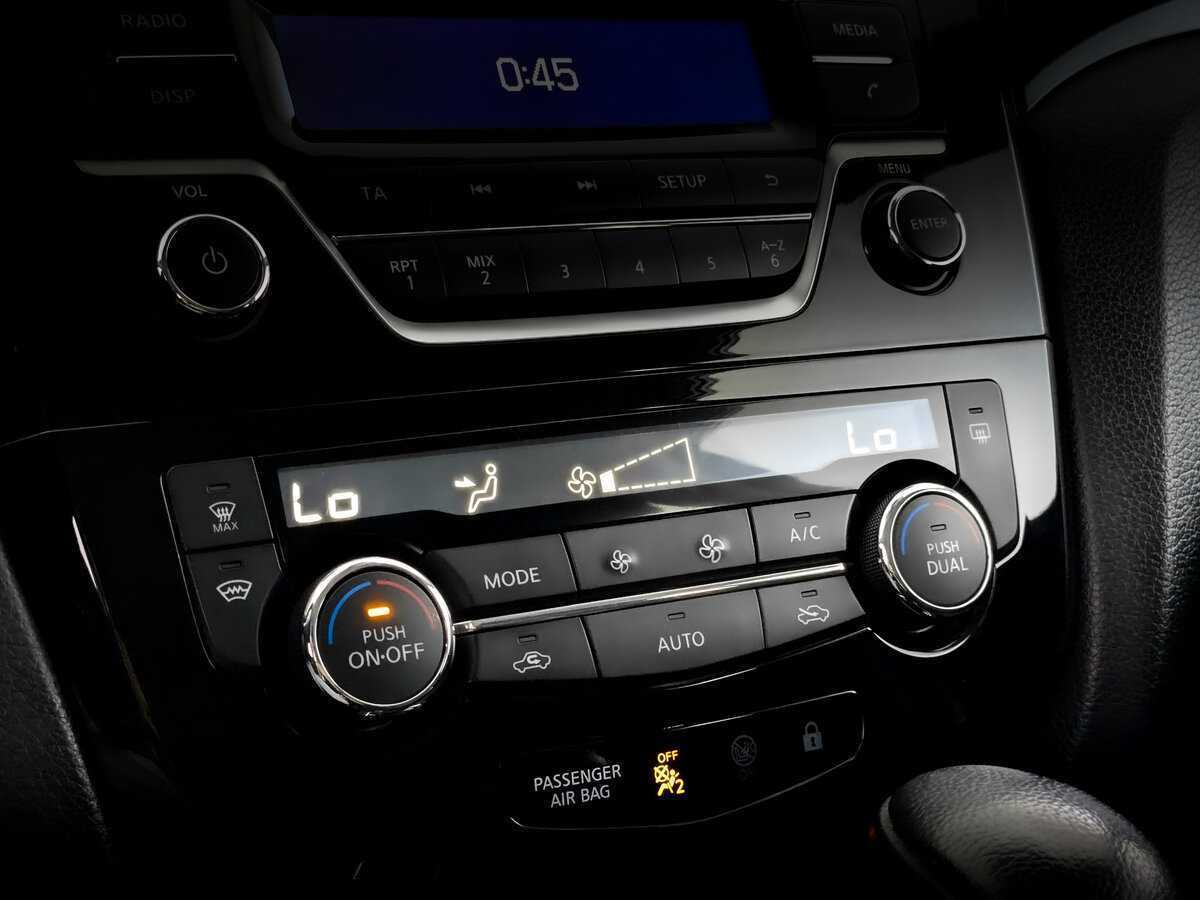 Купить Nissan Qashqai с пробегом. Фото: #24