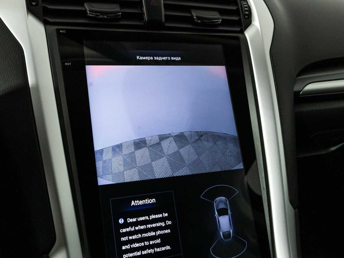 Купить Ford Mondeo с пробегом. Фото: #15