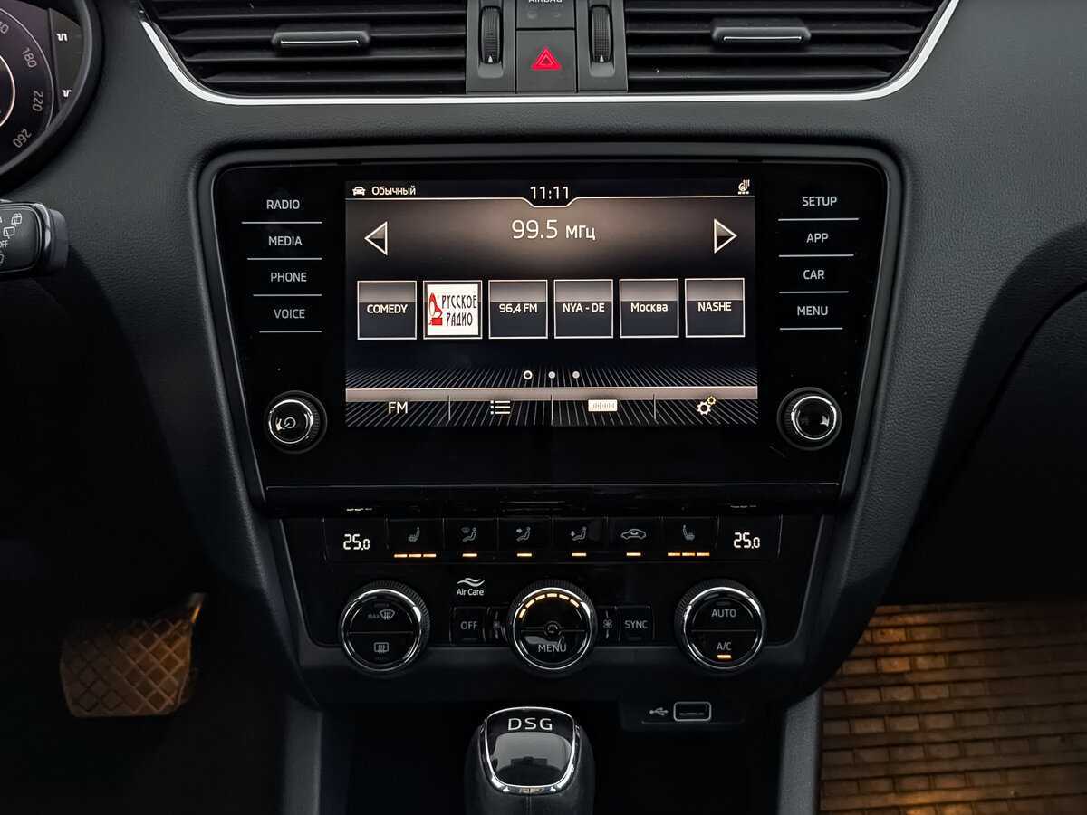 Купить Skoda Octavia с пробегом. Фото: #16