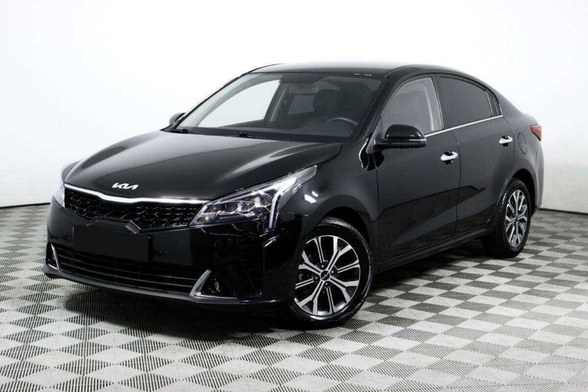 Купить Kia Rio с пробегом. Фото: #0