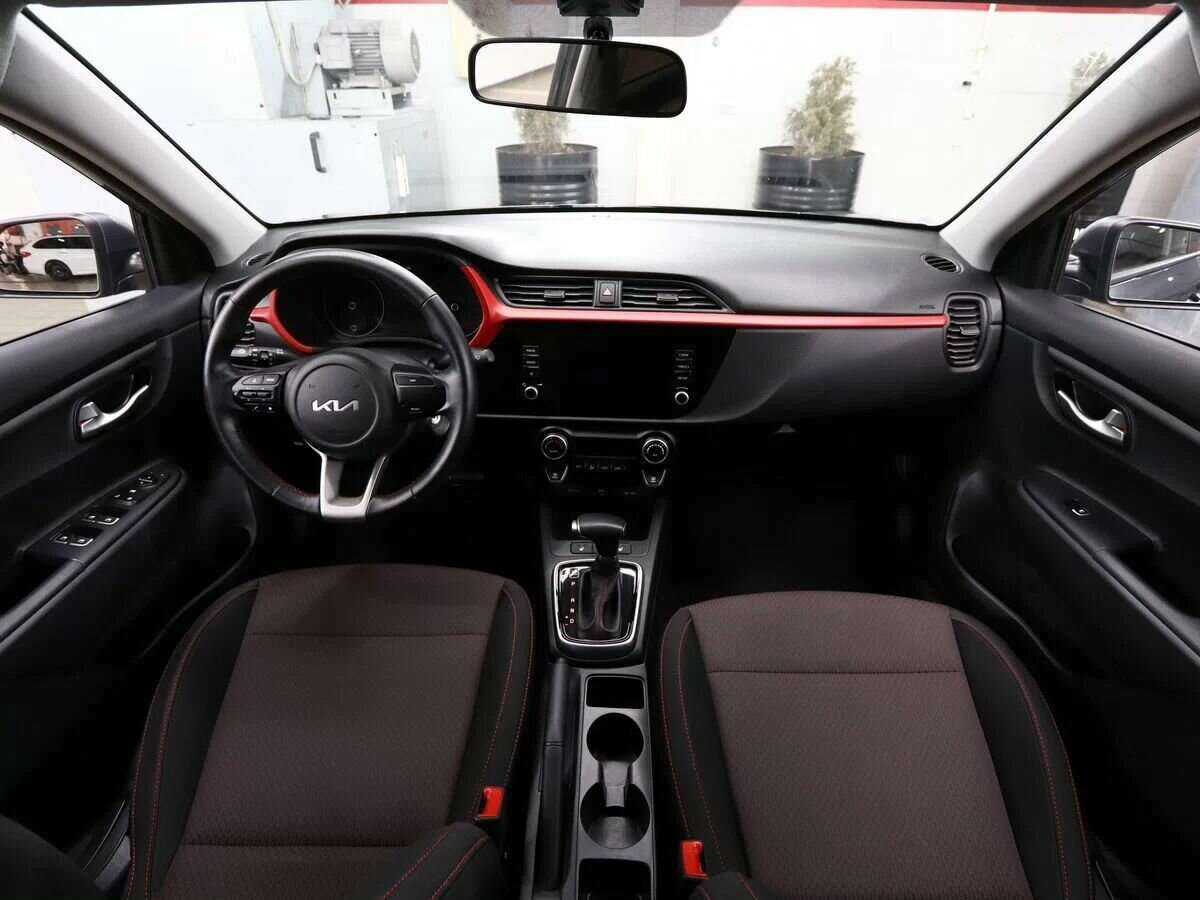 Купить Kia Rio с пробегом. Фото: #14
