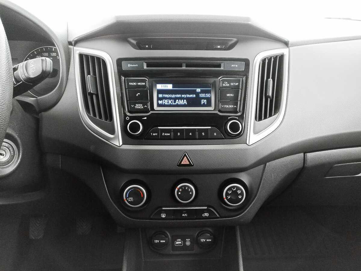 Купить Hyundai Creta с пробегом. Фото: #14