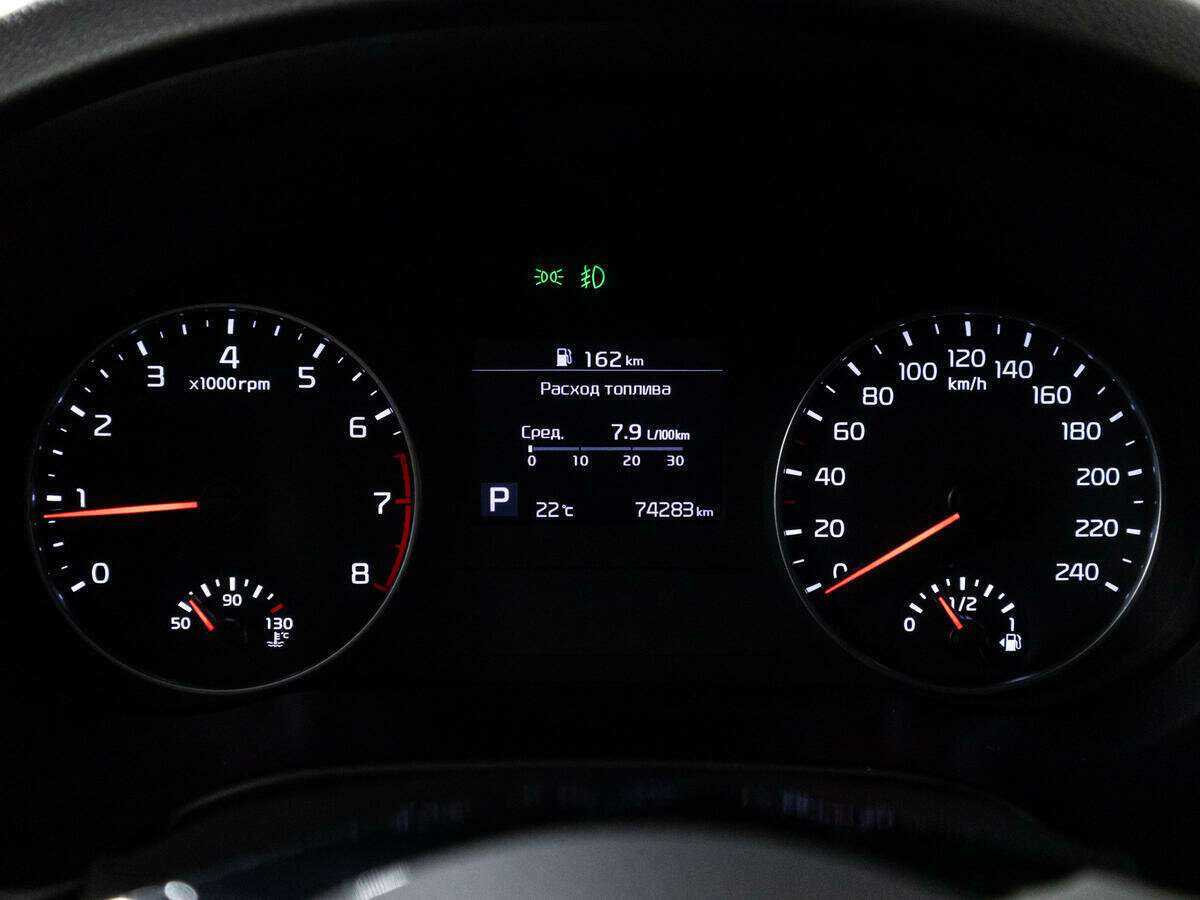 Купить Kia Seltos с пробегом. Фото: #13