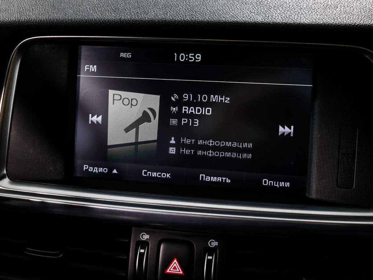 Купить Kia Optima с пробегом. Фото: #17