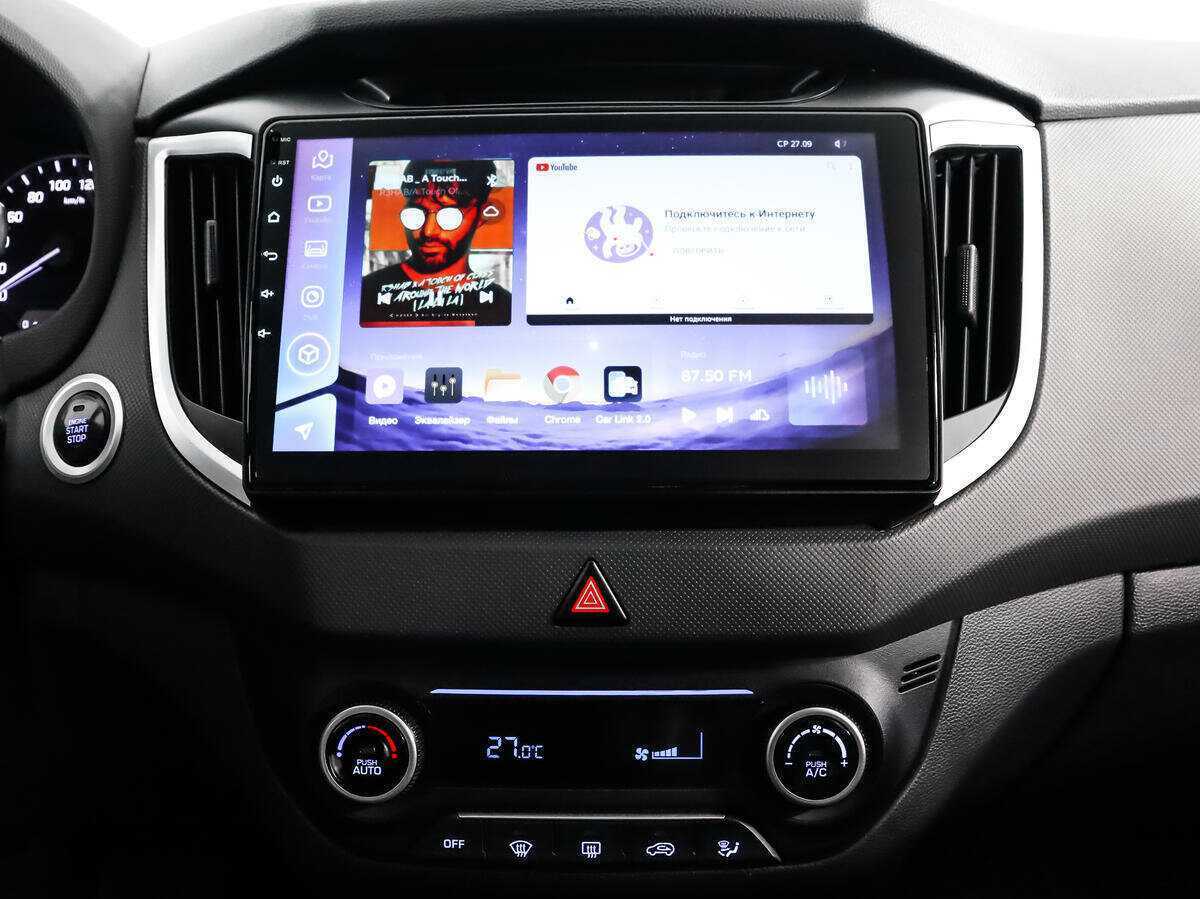 Купить Hyundai Creta с пробегом. Фото: #13