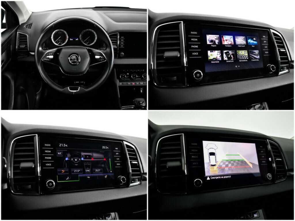 Купить Skoda Karoq с пробегом. Фото: #13