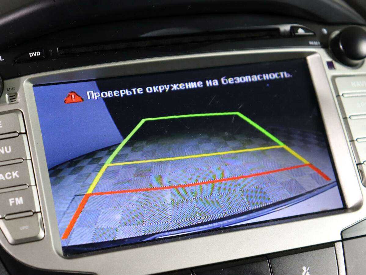 Купить Hyundai ix35 с пробегом. Фото: #17