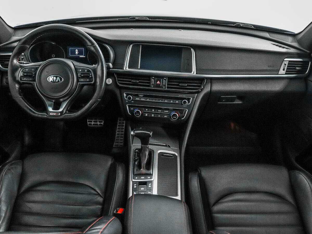 Купить Kia Optima с пробегом. Фото: #12