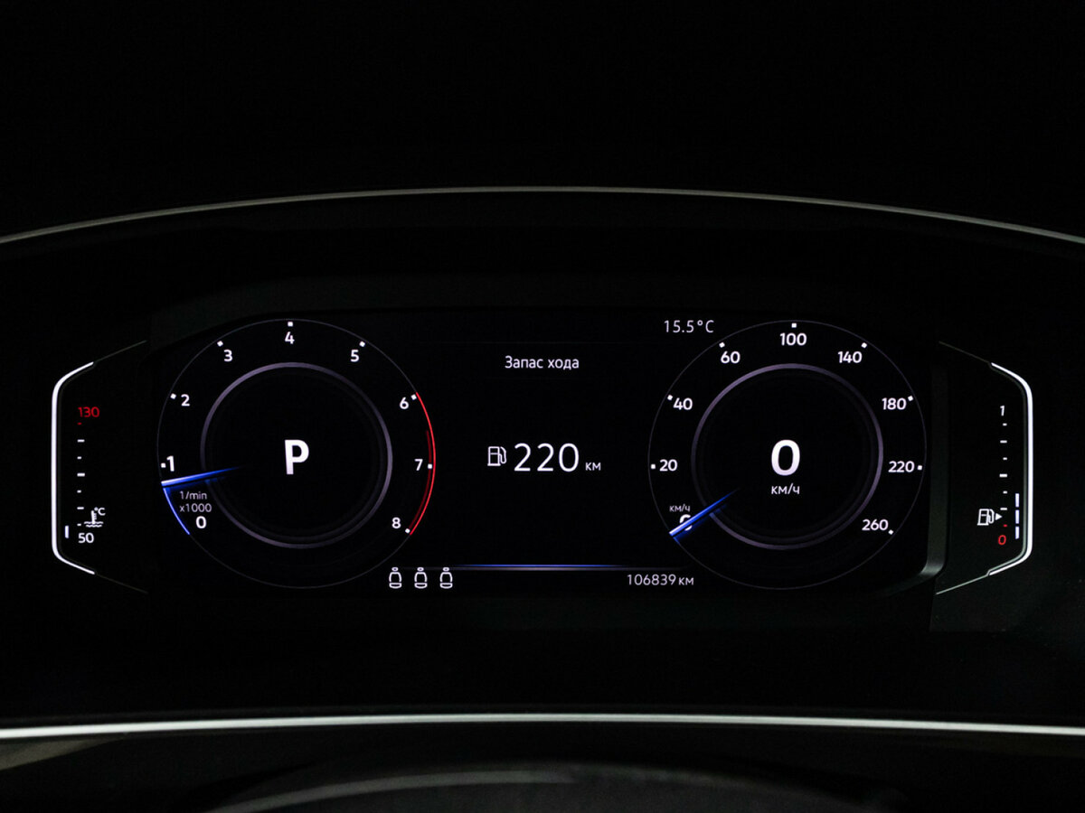 Купить Volkswagen Tiguan с пробегом. Фото: #11
