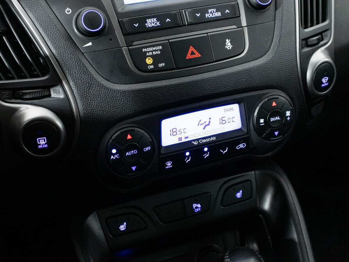 Купить Hyundai ix35 с пробегом. Фото: #15