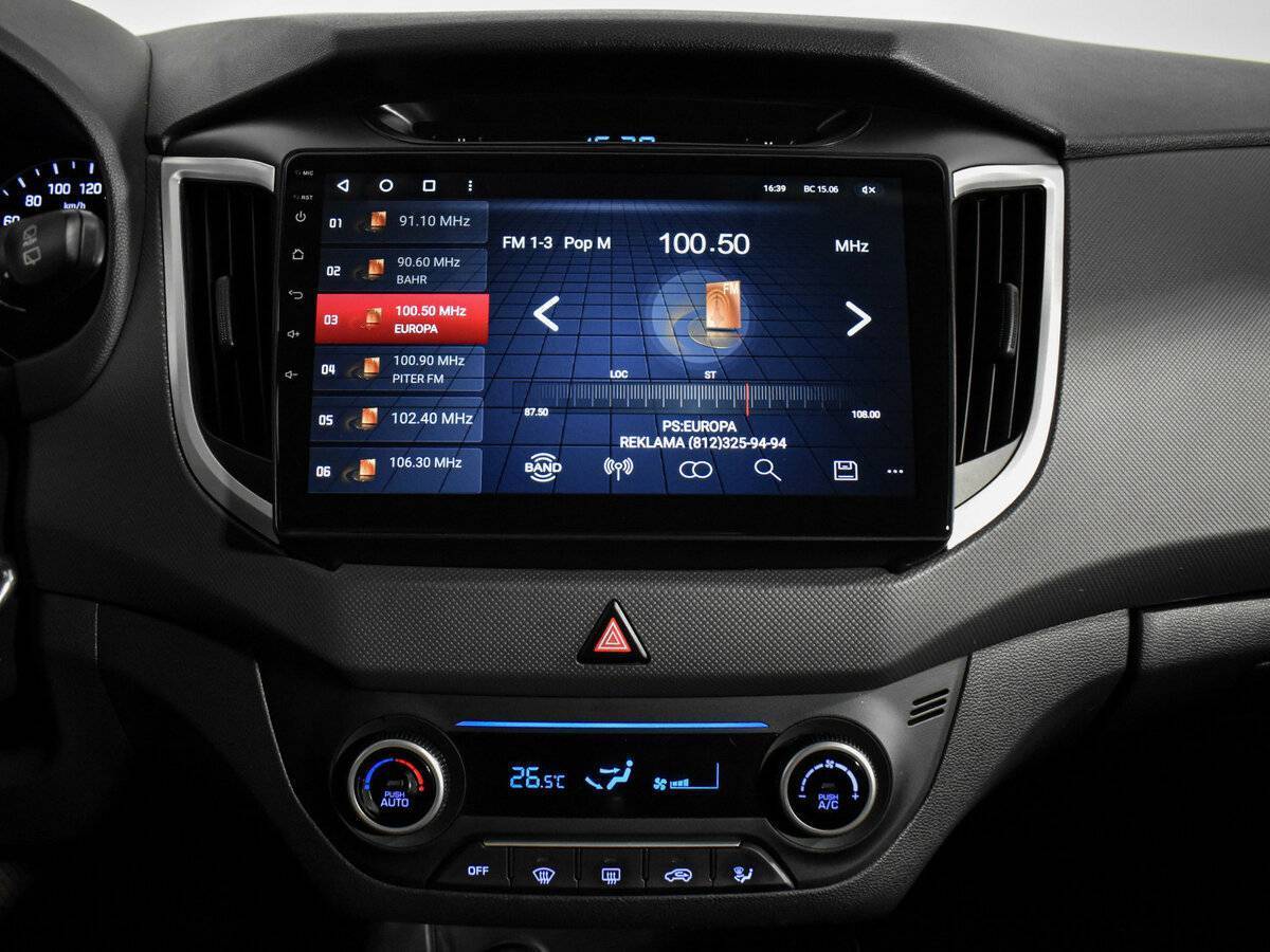 Купить Hyundai Creta с пробегом. Фото: #12