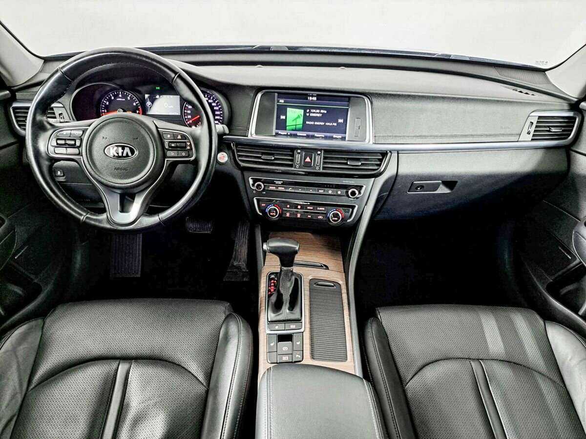 Купить Kia Optima с пробегом. Фото: #13