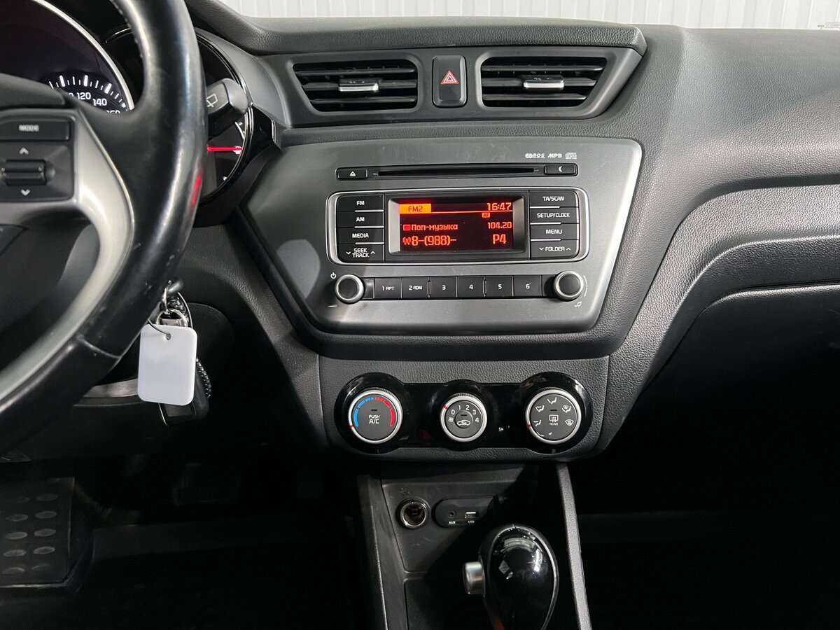 Купить Kia Rio с пробегом. Фото: #12