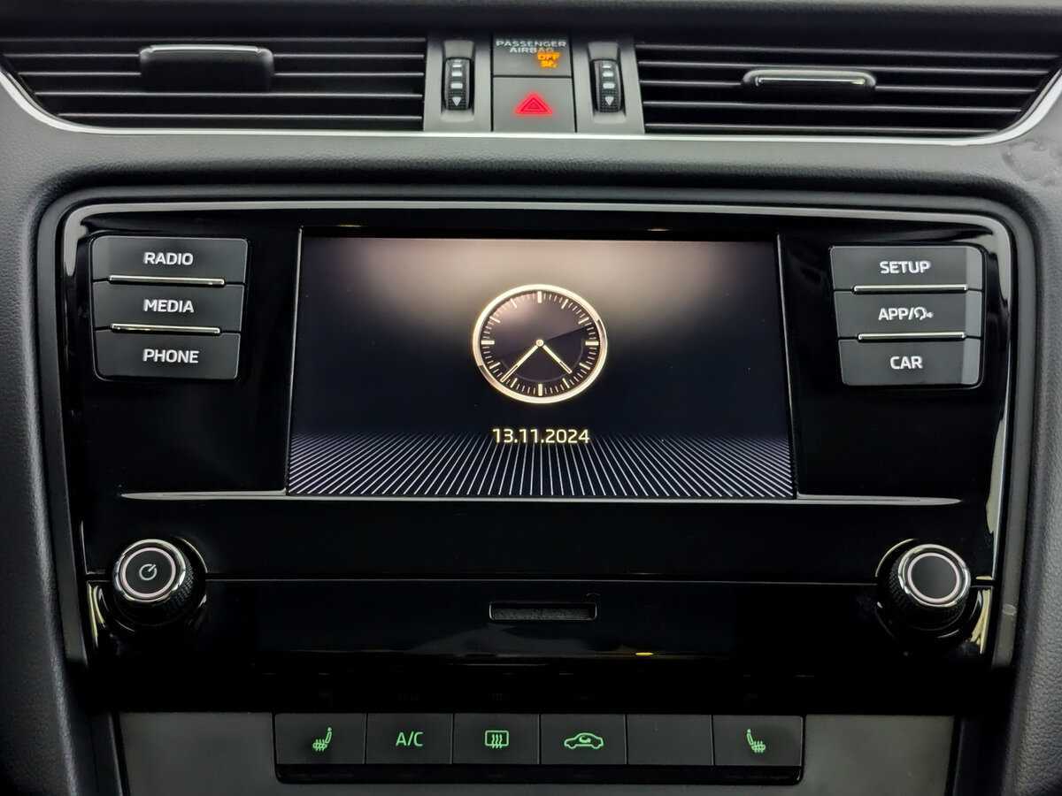 Купить Skoda Octavia с пробегом. Фото: #14