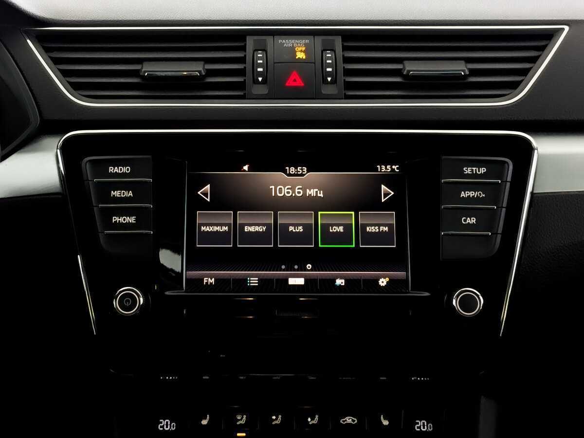 Купить Skoda Superb с пробегом. Фото: #14