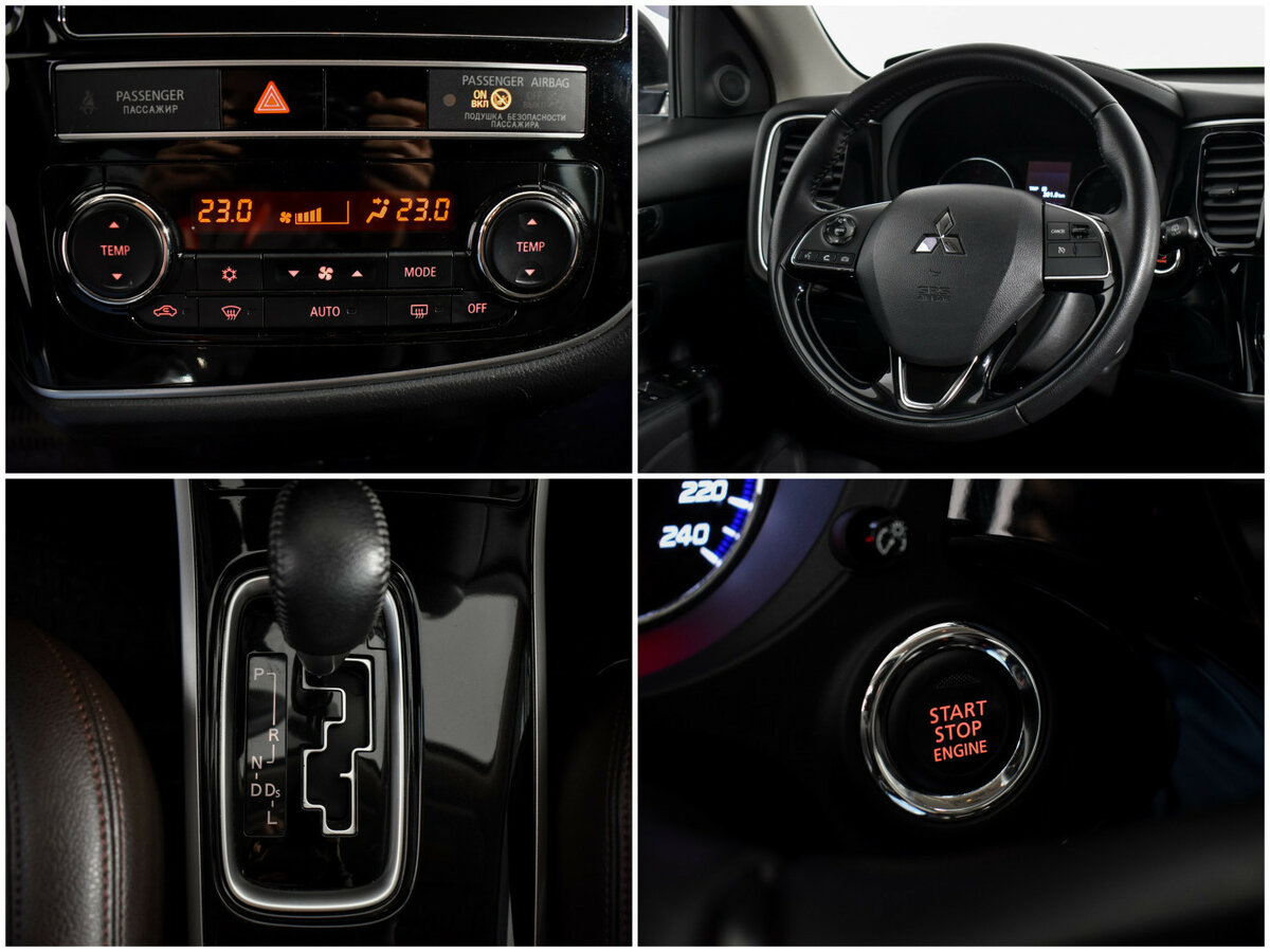Купить Mitsubishi Outlander с пробегом. Фото: #14