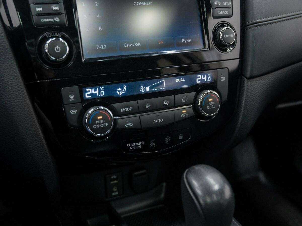 Купить Nissan Qashqai с пробегом. Фото: #22