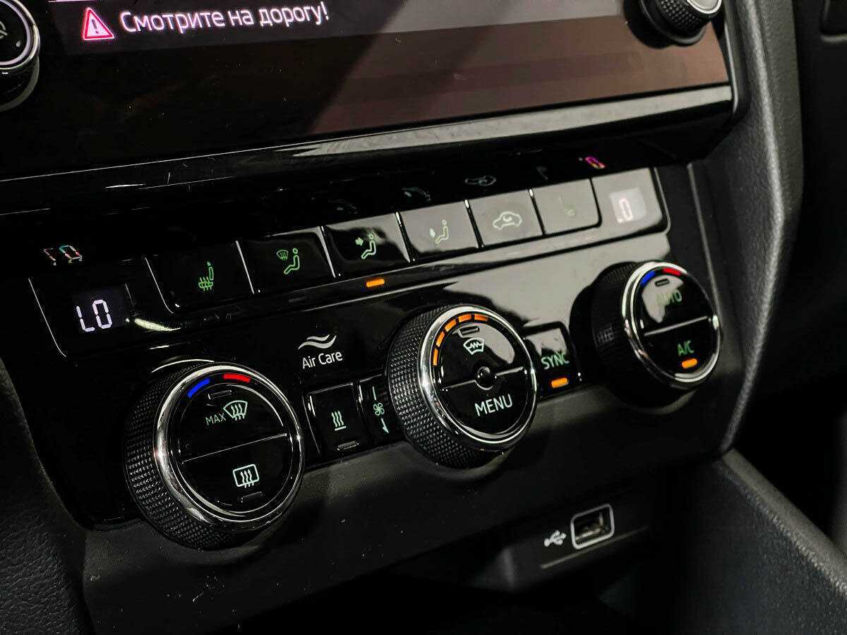 Купить Skoda Octavia с пробегом. Фото: #14